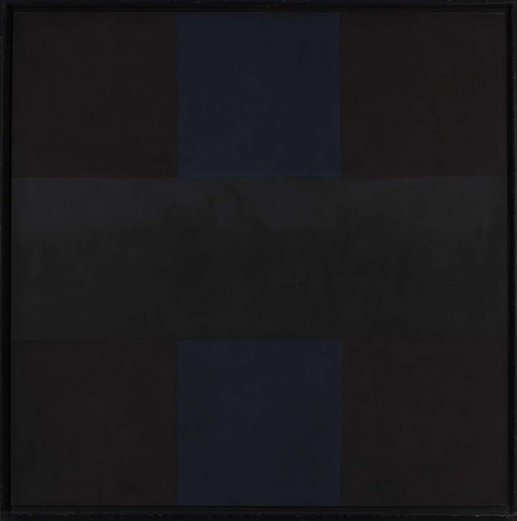 Untitled Black Painting By Ad Reinhardt